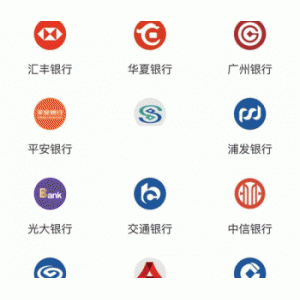 炫信用卡超市小程序v1.0.3 更新上架下级